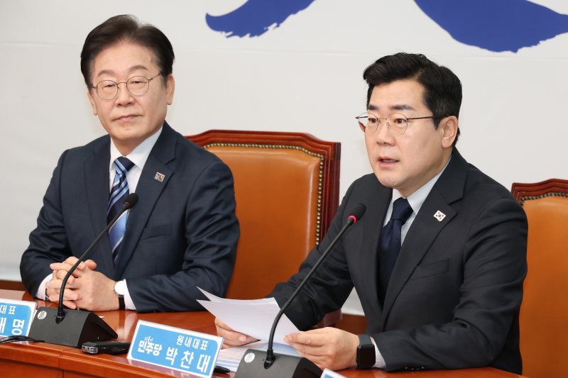 박찬대 더불어민주당 원내대표가 17일 오전 서울 여의도 국회에서 열린 최고위원회의에서 발언을 하고 있다. 2025.2.17/뉴스1 ⓒ News1 이광호 기자