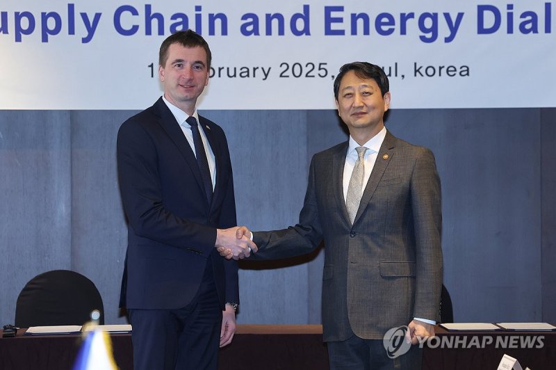 한-체코 장관급 공급망·에너지 대화 (출처=연합뉴스)