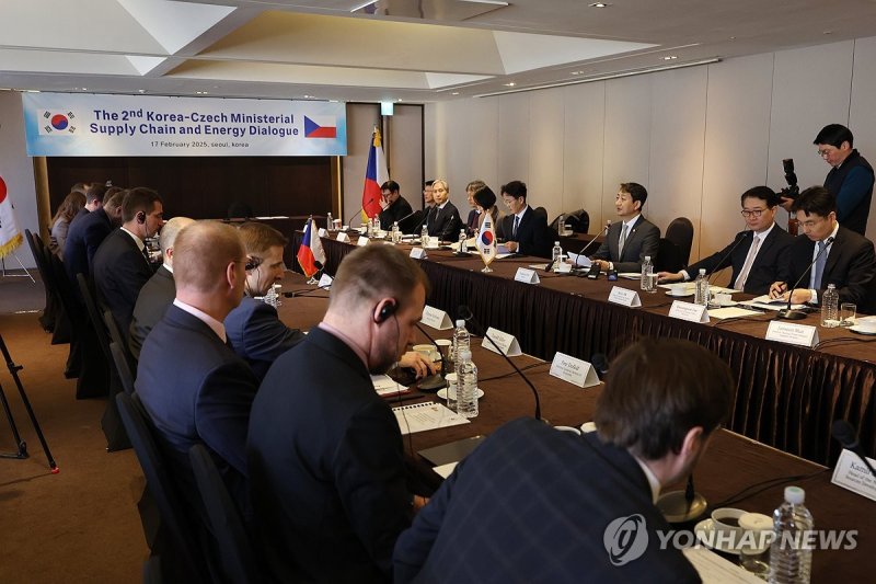 한-체코 장관급 공급망·에너지 대화 (출처=연합뉴스)