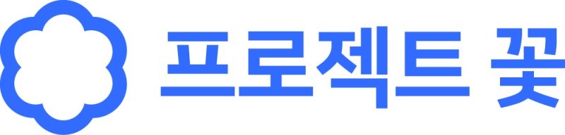 네이버, 스마트스토어 판매자 AI 활용 돕는다...'성장 마일리지' 7월 시행