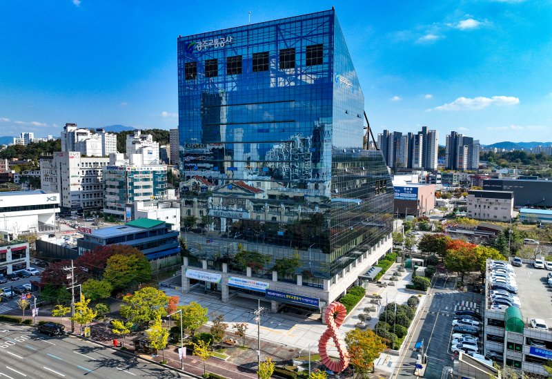 광주교통공사 전경.(광주시 제공, 재판매 및 DB 금지)/뉴스1