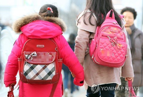 "아이 등교했어요"…세종교육청, 안심 알리미 서비스 확대 (출처=연합뉴스)