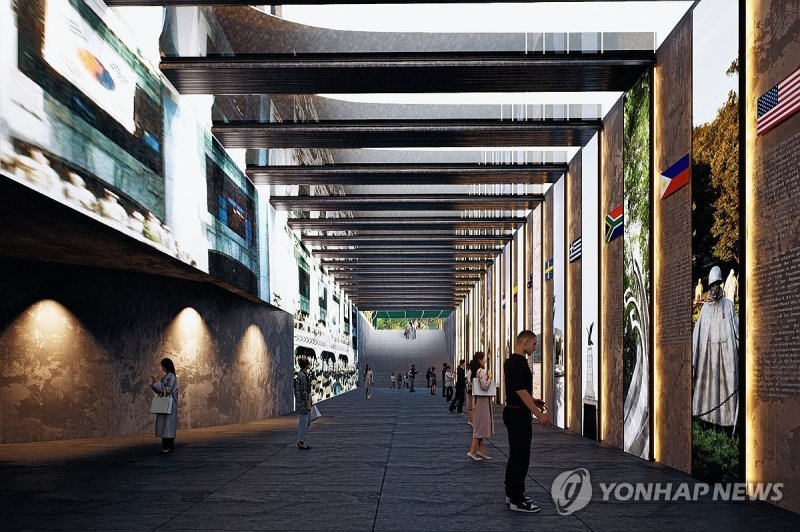 광화문광장 '감사의 정원' (출처=연합뉴스)