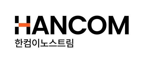 한컴이노스트림 로고 (출처=연합뉴스)