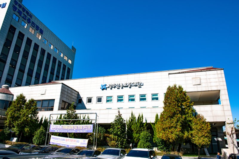 [광주=뉴시스] 광주신용보증재단. (사진 = 광주시 제공) *재판매 및 DB 금지
