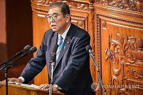 이시바 시게루 일본 총리 (출처=연합뉴스)