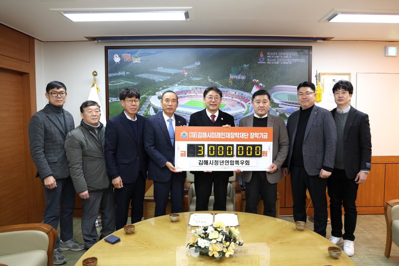 (출처=뉴시스/NEWSIS)