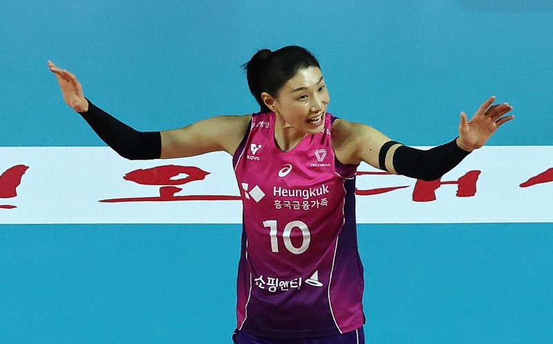 김연경. / 뉴스1 DB ⓒ News1 박세연 기자
