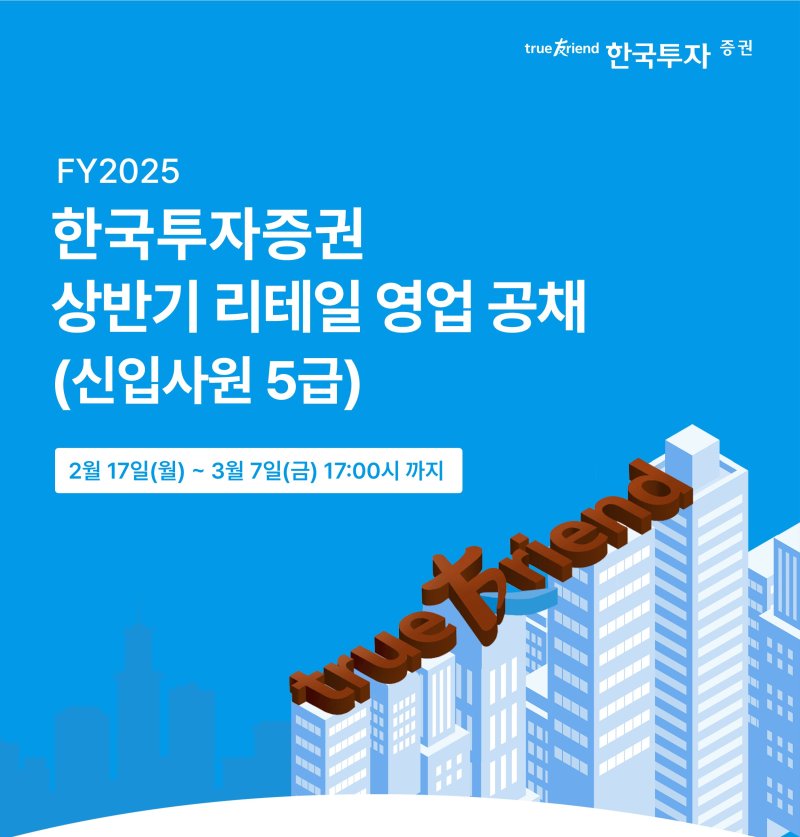 (출처=뉴시스/NEWSIS)