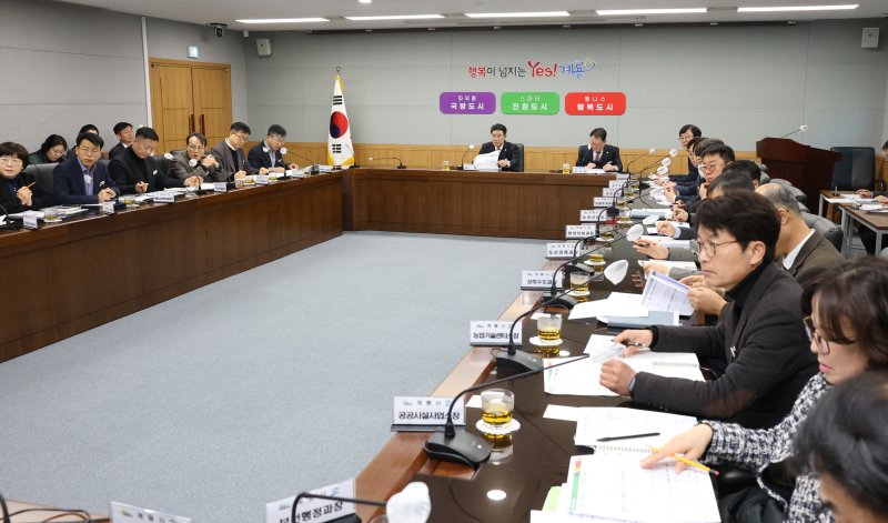 [계룡=뉴시스]계룡시는 이응우 시장 주관으로 확대간부회의를 열었다. (사진=계룡시 제공) 2025. 02. 17 photo@newsis.com *재판매 및 DB 금지
