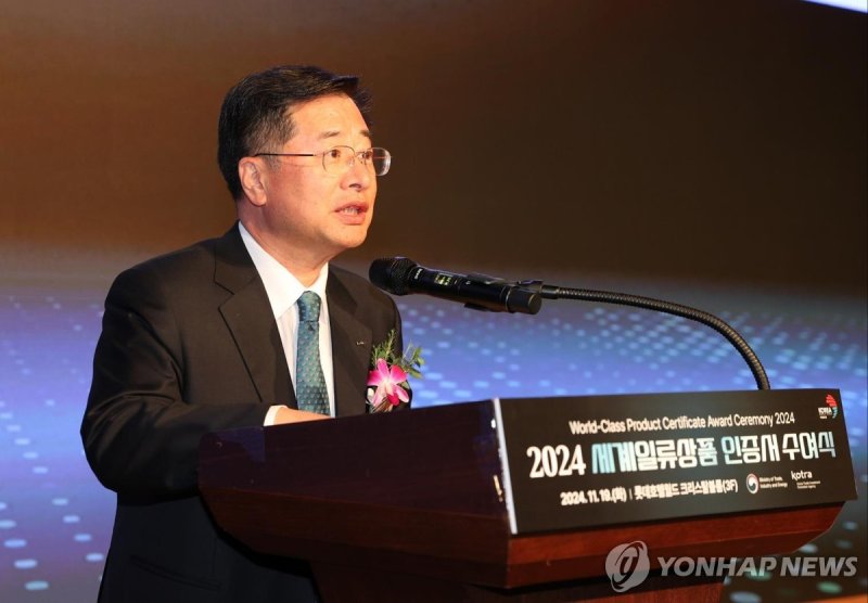 강경성 대한무역투자진흥공사(코트라) 사장 (출처=연합뉴스)