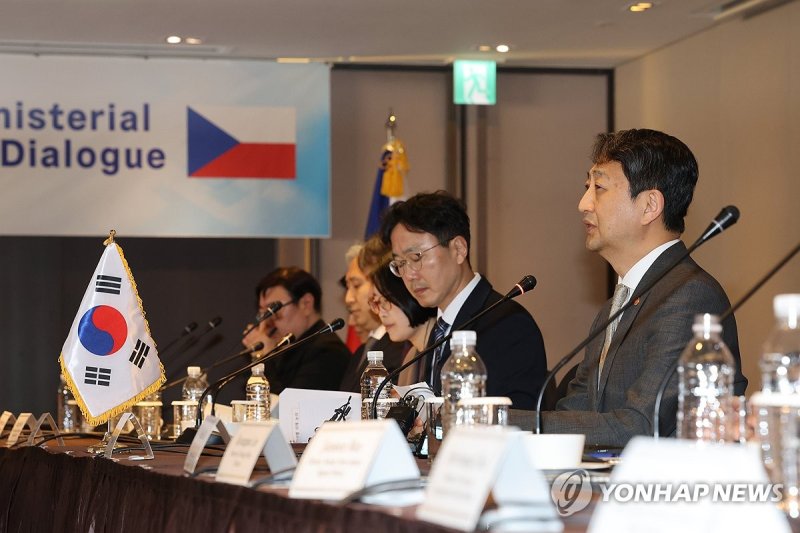 한-체코 공급망·에너지 대화서 개회사하는 안덕근 장관 (출처=연합뉴스)