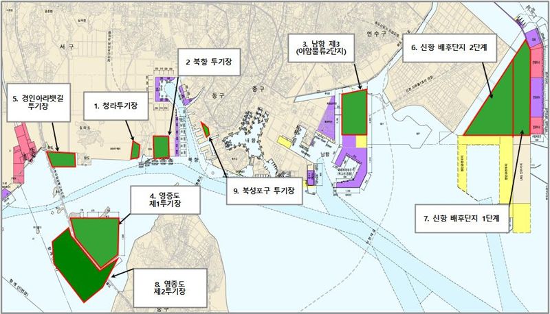 준설토 투기장 정부·지자체 공동개발 개정안 발의