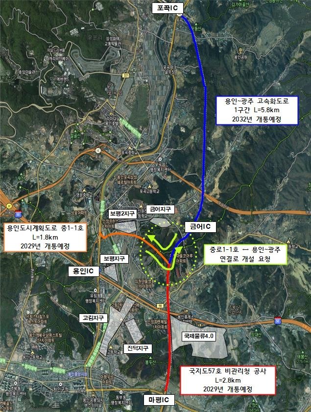 용인시 신청 '용인∼광주민자도로' 등 노선도 (출처=연합뉴스)