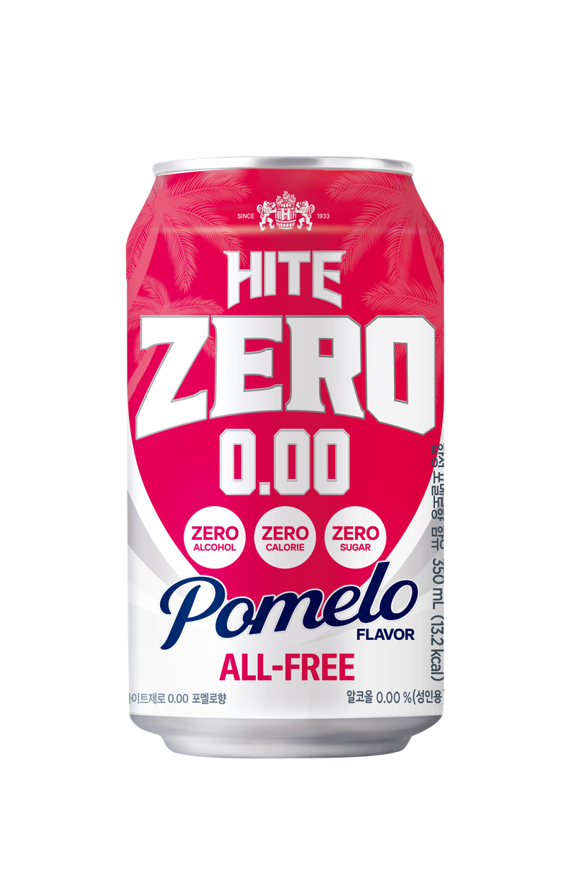 하이트제로 0.00 포멜로. 하이트진료음료 제공