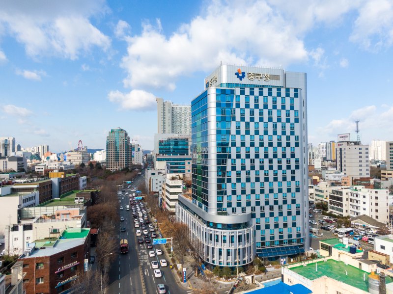 [대구=뉴시스] 대구시 중구청 전경. (사진=뉴시스 DB) 2025.02.17. photo@newsis.com *재판매 및 DB 금지