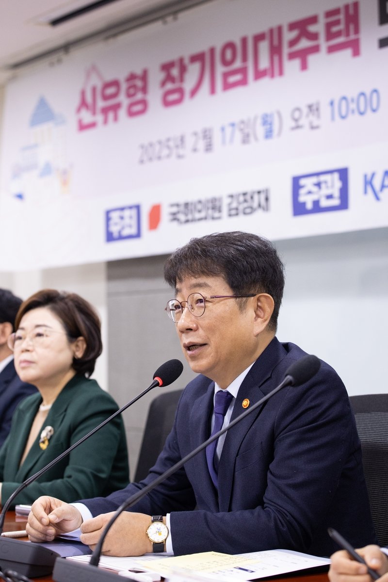 국회 토론회에 참석한 박상우 국토부 장관 (출처=연합뉴스)