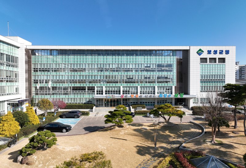 전남 보성군청 전경.(보성군 제공. 재판매 및 DB 금지)2023.3.16/뉴스1
