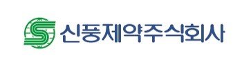 檢, '미공개 정보로 손실 회피' 신풍제약 전 대표에 무혐의 결론