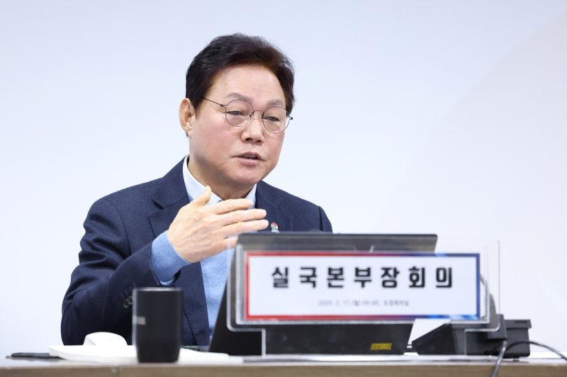 발언하는 박완수 경남도지사 (출처=연합뉴스)