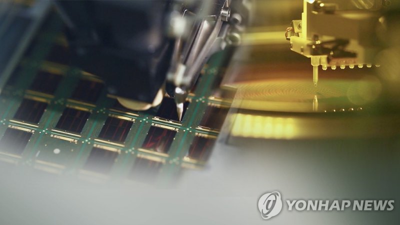 반도체(CG) (출처=연합뉴스)
