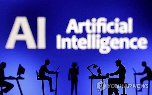 AI 시대의 콘텐츠 생산 (출처=연합뉴스)