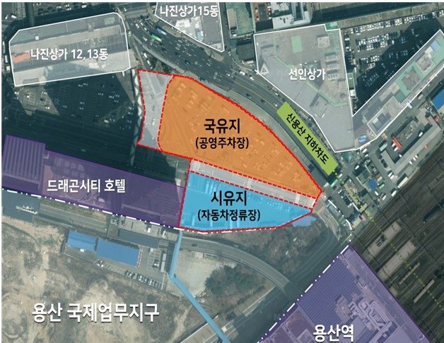 용산 도시재생혁신지구 복합시설 사업 부지 (출처=연합뉴스)