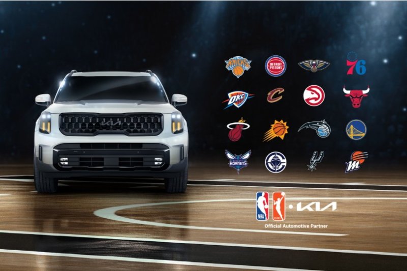 [서울=뉴시스]기아차, NBA·WNBA 16개 구단 개별 후원 (사진 = 기아차 홈페이지 캡처)