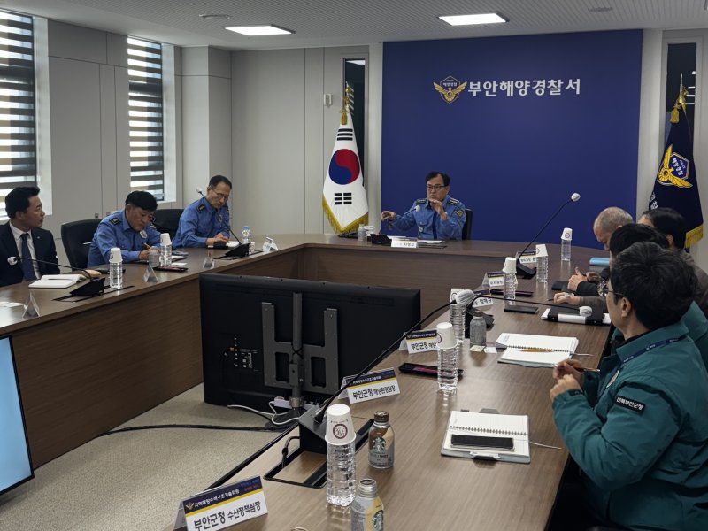 (출처=뉴시스/NEWSIS)