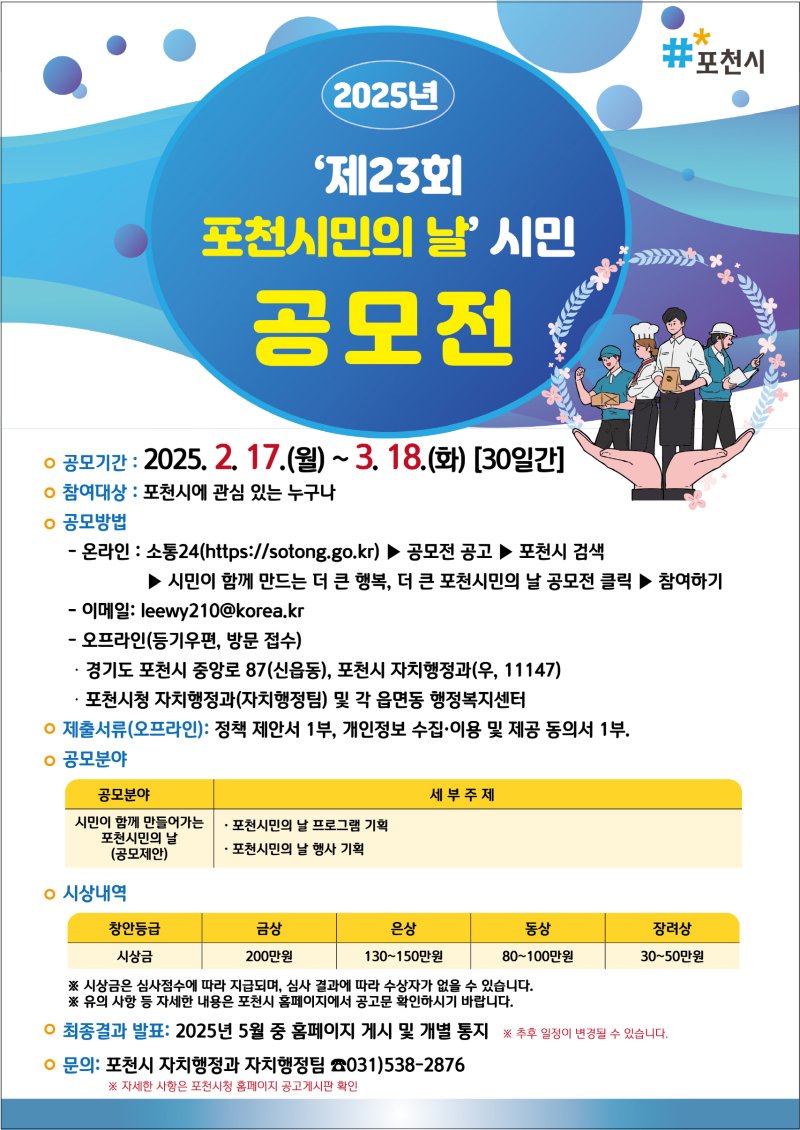 (출처=뉴시스/NEWSIS)