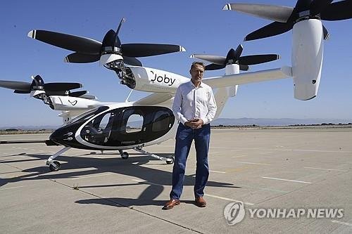 공중택시 (출처=연합뉴스)