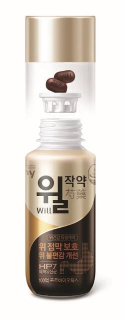 윌 작약 (출처=연합뉴스)