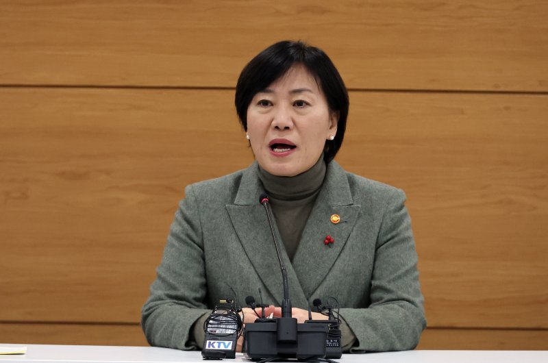 [세종=뉴시스] 강종민 기자 = 송미령 농림축산식품부 장관이 발언하고 있다. 2025.01.20. ppkjm@newsis.com