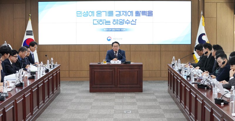 강도형 해양수산부 장관이 17일 정부세종청사에서 기자간담회를 진행하고 있다. (사진=해양수산부 제공) *재판매 및 DB 금지