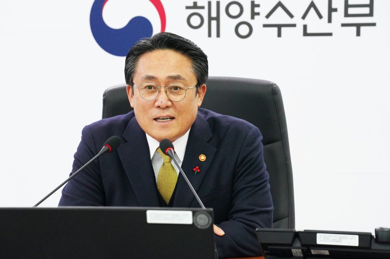 강도형 해양수산부 장관 (해양수산부 제공) 2025.1.6/뉴스1