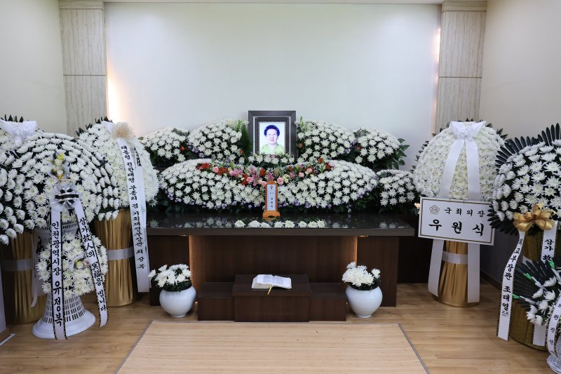 17일 인천시 연수구 원인재로 인천적십자병원 장례식장에 일본군 위안부 피해자 길원옥 할머니의 빈소가 마련되어 있다. 2025.2.17/뉴스1 ⓒ News1 박정호 기자