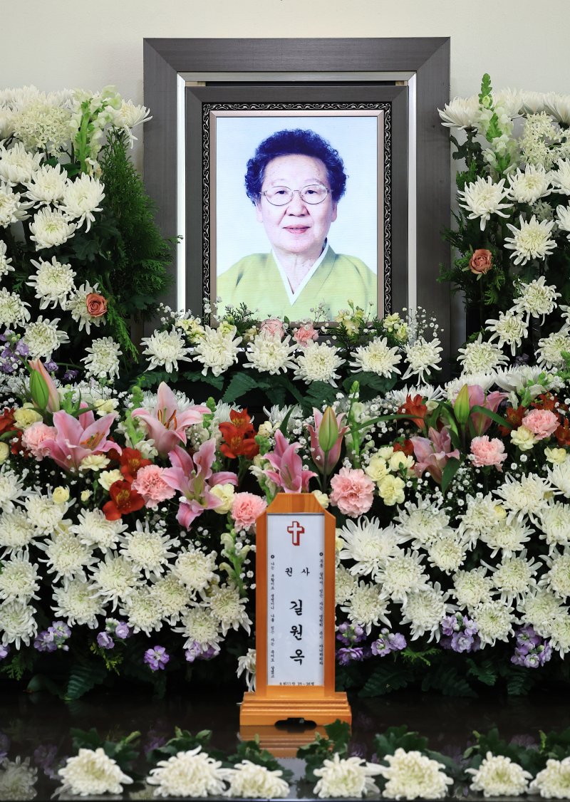 17일 인천시 연수구 원인재로 인천적십자병원 장례식장에 일본군 위안부 피해자 길원옥 할머니의 빈소가 마련되어 있다. 2025.2.17/뉴스1 ⓒ News1 박정호 기자