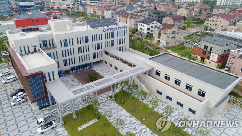 전북지방환경청 청사 (출처=연합뉴스)