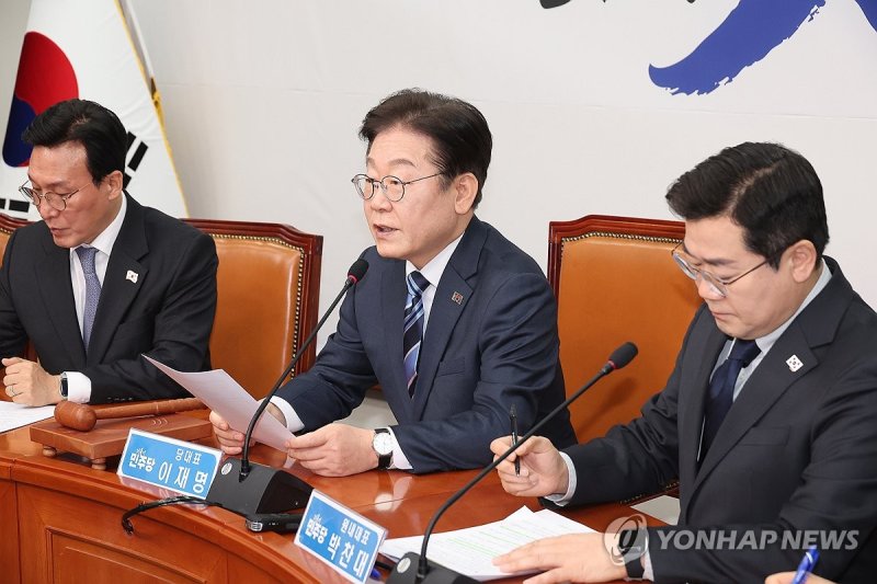 발언하는 이재명 대표 (출처=연합뉴스)