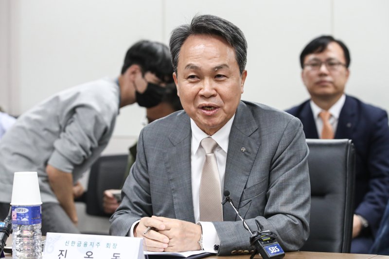 신한금융, 정부와 일·가정 양립 문화 확산 논의