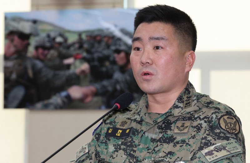 국방부, 비상계엄 관련 불구속 기소된 "김현태 707단장 등 6명 보직해임"