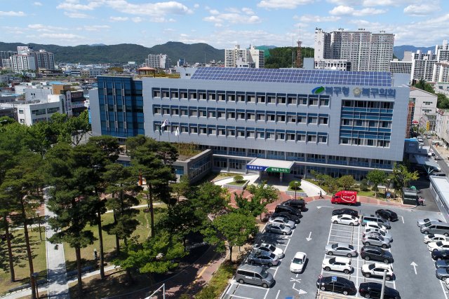 대구 북구 전경(대구 북구 제공.재판매 및 DB 금지)