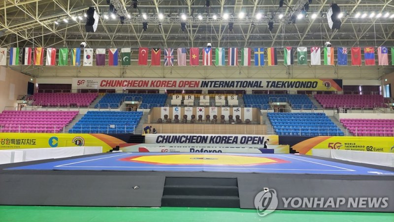 춘천 태권도대회 경기장 (출처=연합뉴스)