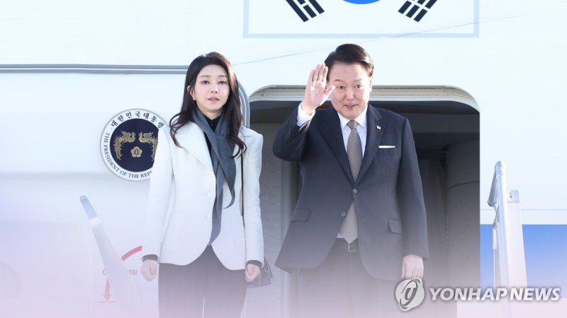 윤석열 대통령과 김건희 여사(CG) (출처=연합뉴스)