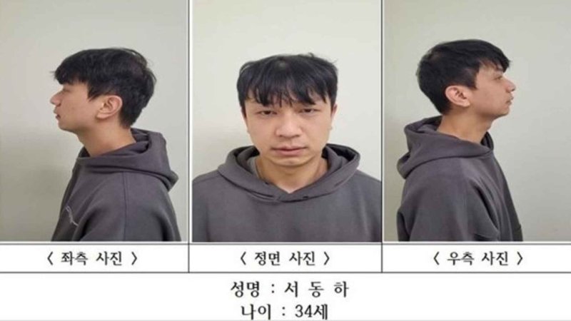 서동하 머스샷.(경북경찰청 제공. 재판매 및 DB금지)
