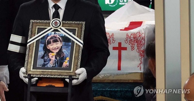 하늘로 떠나는 하늘이 (출처=연합뉴스)