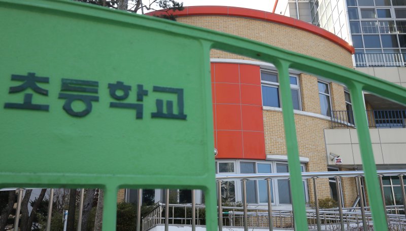 지난 11일 대전 서구 한 초증학교에서 1학년 A양이 교사에 의해 흉기에 찔려 사망하는 사고가 발생했다. 사진은 범행 장소인 시청각실 모습. 2025.2.11/뉴스1 ⓒ News1 김기태 기자