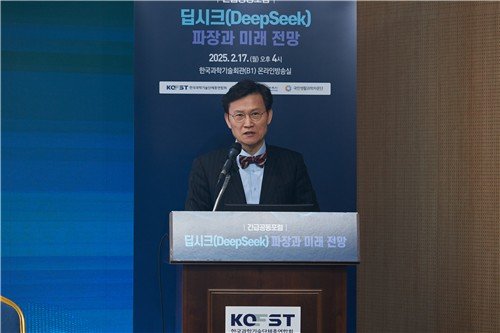 김명주 AI안전연구소장 (출처=연합뉴스)
