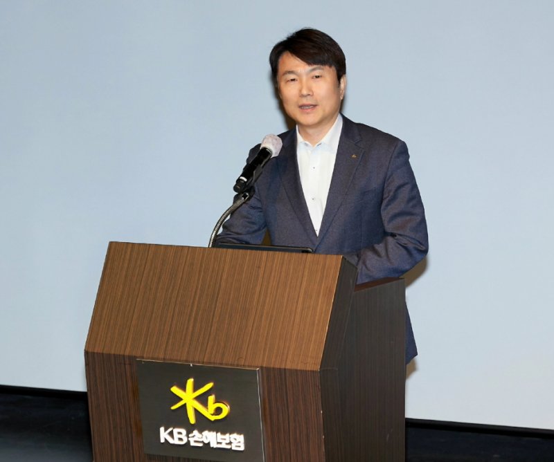 "고객 최우선" KB손보, 보험업계 새 기준 제시