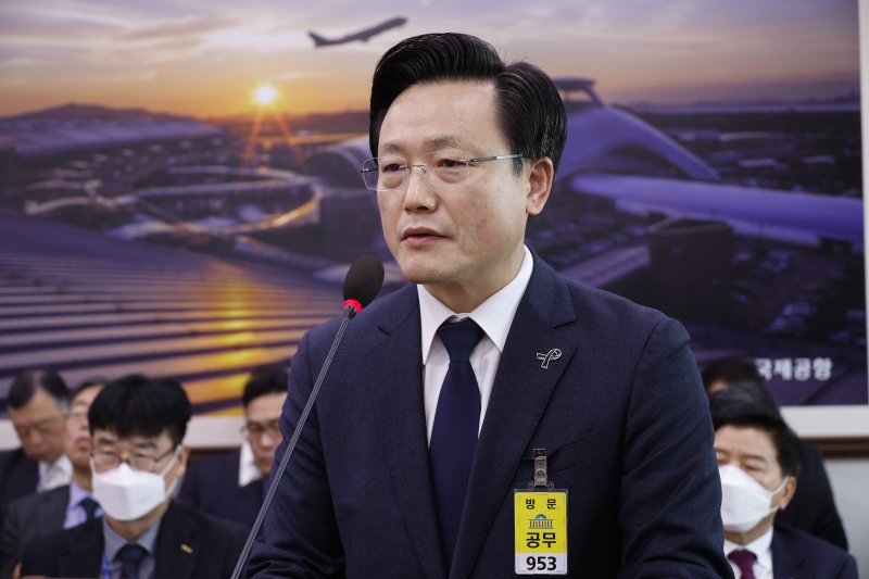 '제주항공 참사' 김이배 대표 소환 조사